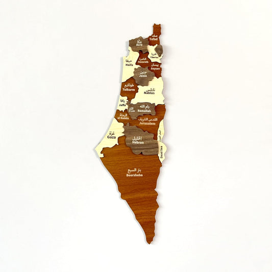 3D Multilayered Wooden Palestine Wall Map Decor