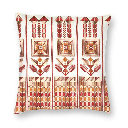 Palestinian Embroidery Tatreez Cushion Cover 40X40Cm Palestine Traditional Cross Stitch Print